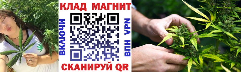 Наркотические вещества Пласт Марихуана МЕФ СК АМФЕТАМИН Кокаин ГАШ