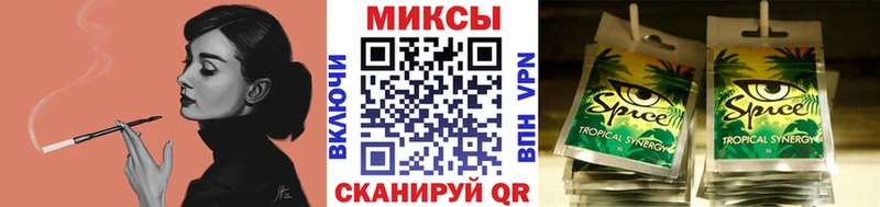 БУТИРАТ 99%  Пласт 