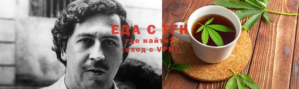 гашик Алексеевка