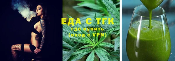 мефедрон VHQ Алзамай