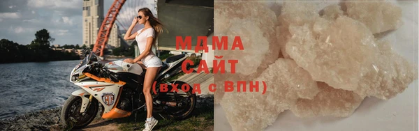 мефедрон VHQ Алексин