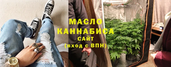 гидра Аркадак