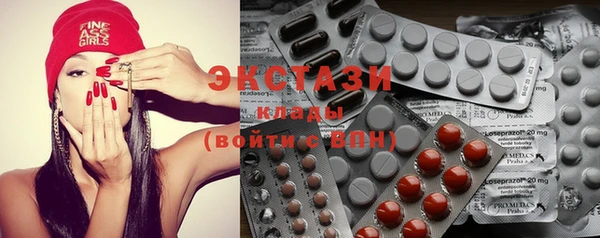 мефедрон VHQ Алексин
