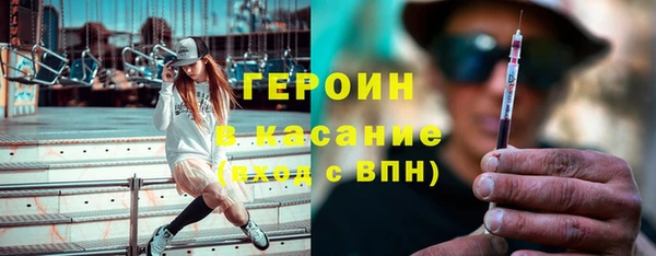 гашик Алексеевка